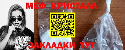 MDMA Premium VHQ Кумертау