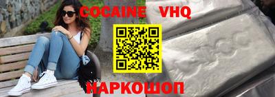 дмт Кунгур