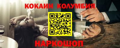 MDMA Premium VHQ Кумертау