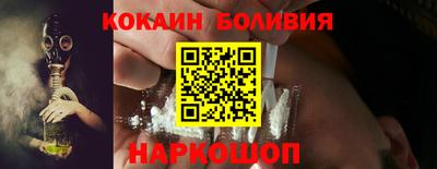 ALPHA-PVP Кулебаки