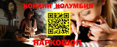 ALPHA-PVP Кулебаки