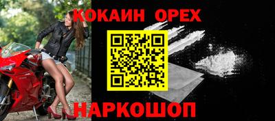 ALPHA-PVP Кулебаки