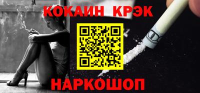 MDMA Premium VHQ Кумертау