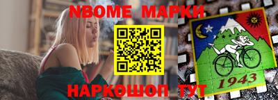 дмт Кунгур