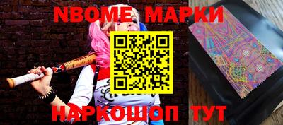 дурь Лесосибирск