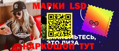 ALPHA-PVP Кулебаки