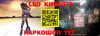MDMA Premium VHQ Кумертау