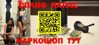 MDMA Premium VHQ Кумертау