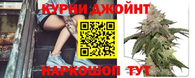 мефедрон VHQ Ливны
