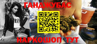ALPHA-PVP Кулебаки