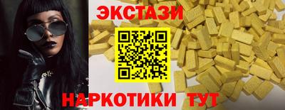 ALPHA-PVP Кулебаки