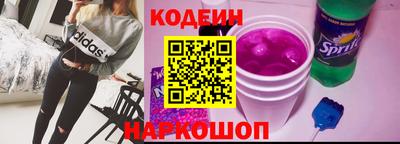 дмт Кунгур