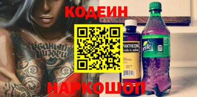 ALPHA-PVP Кулебаки