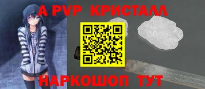 дмт Кунгур