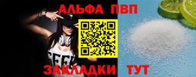 MDMA Premium VHQ Кумертау