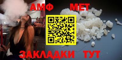 MDMA Premium VHQ Кумертау