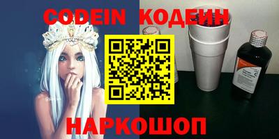 MDMA Premium VHQ Кумертау