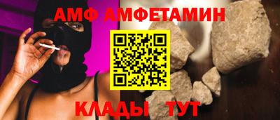дмт Кунгур