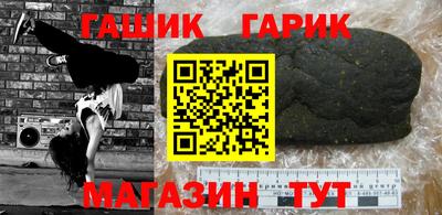 ALPHA-PVP Кулебаки