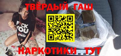 амфетамин Ликино-Дулёво
