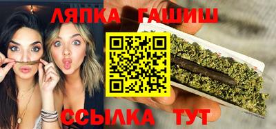 дмт Кунгур