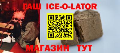 MDMA Premium VHQ Кумертау