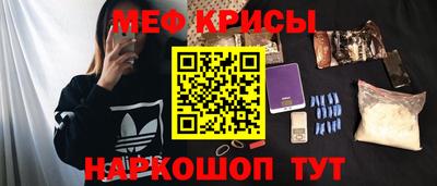 дмт Кунгур