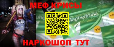 дмт Кунгур
