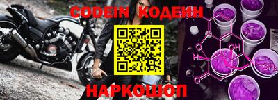 дурь Лесосибирск