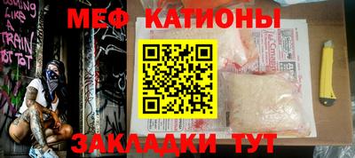 MDMA Premium VHQ Кумертау