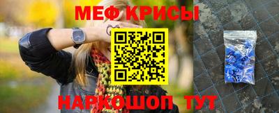 MDMA Premium VHQ Кумертау